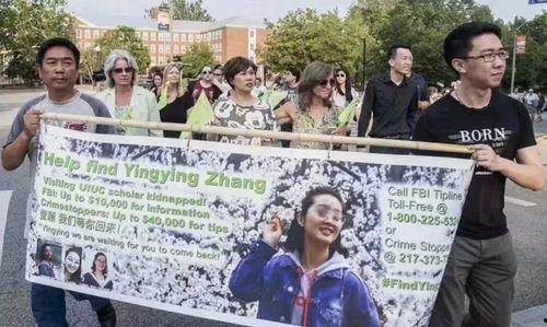 罗村爆料新闻最新消息