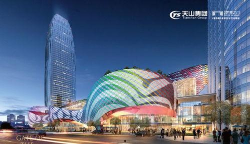 天山世界之门最新爆料 第3张 天山世界之门最新爆料 第3张